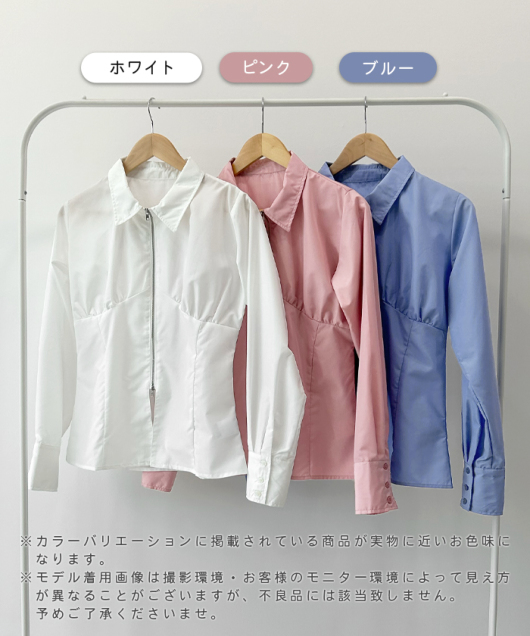 ACeC[W