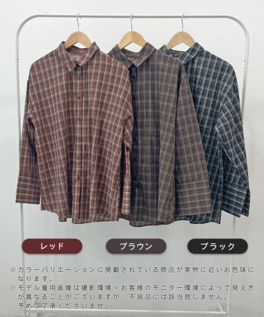 ACeC[W