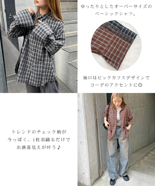ACeC[W