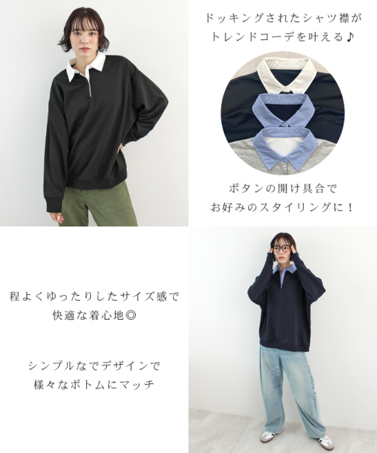 ACeC[W