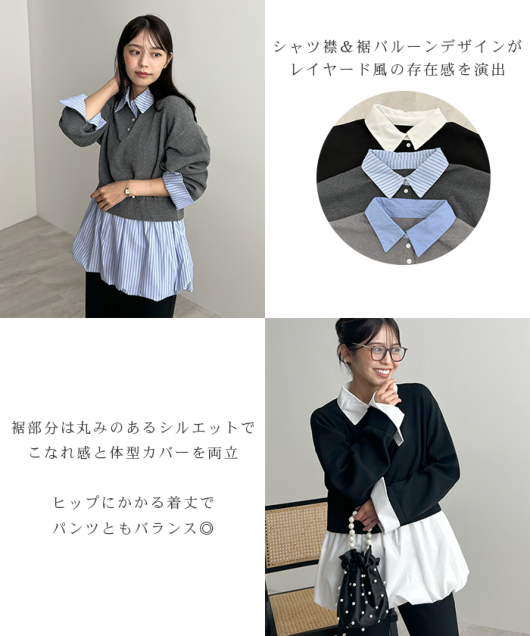 ACeC[W