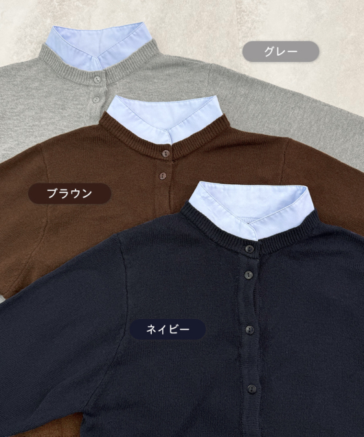ACeC[W