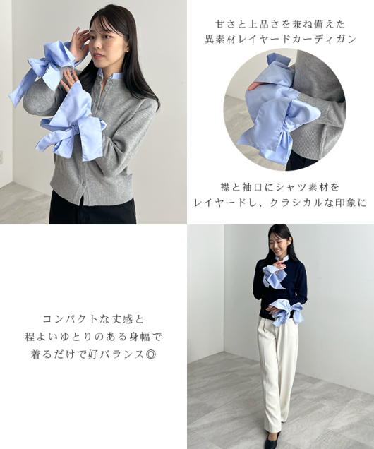 ACeC[W