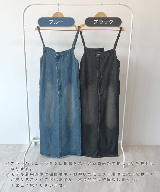 ACeC[W