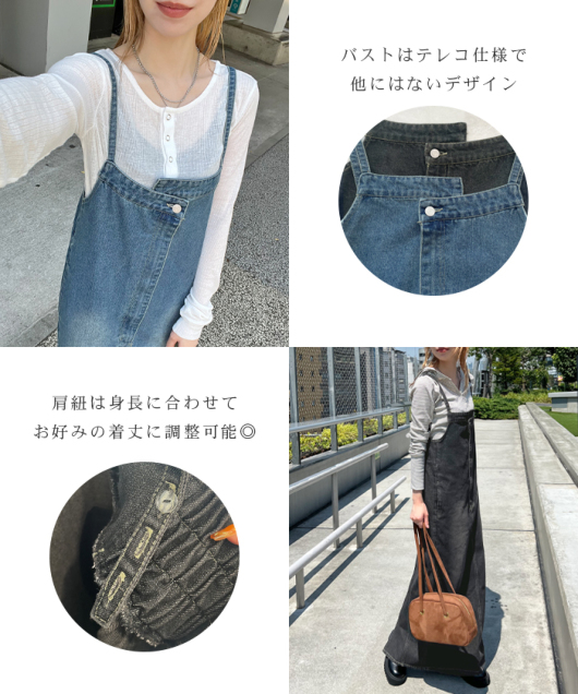 ACeC[W