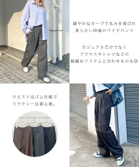 ACeC[W