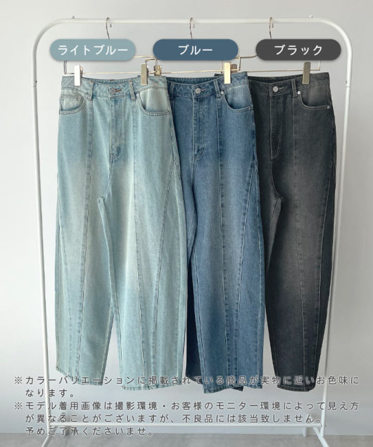ACeC[W