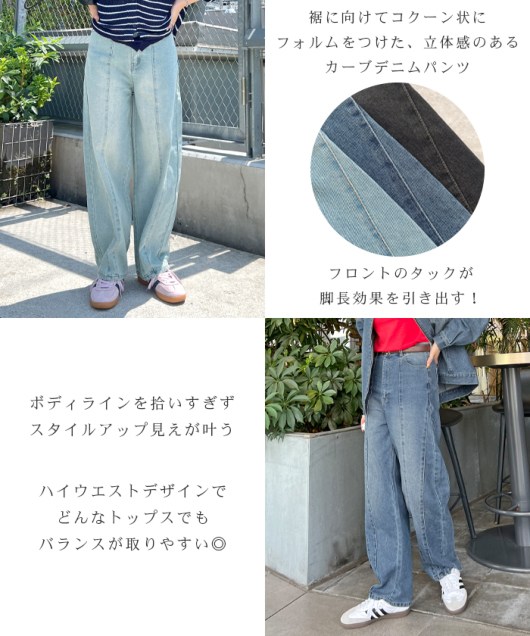 ACeC[W