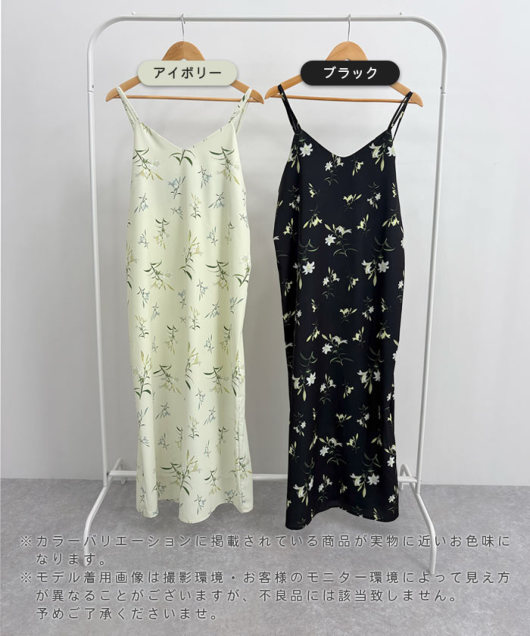 �A�C�e���C���[�W