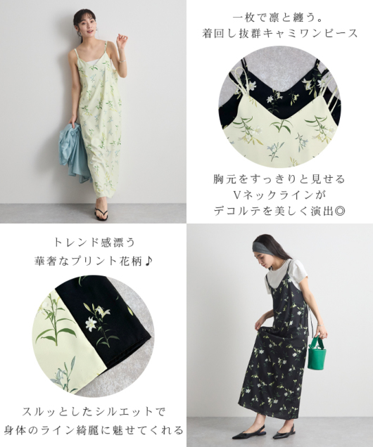 �A�C�e���C���[�W