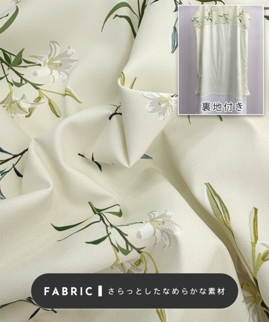 �A�C�e���C���[�W