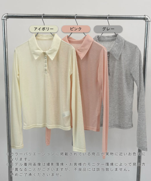 �A�C�e���C���[�W