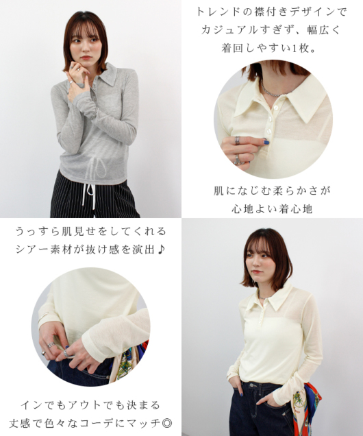 �A�C�e���C���[�W