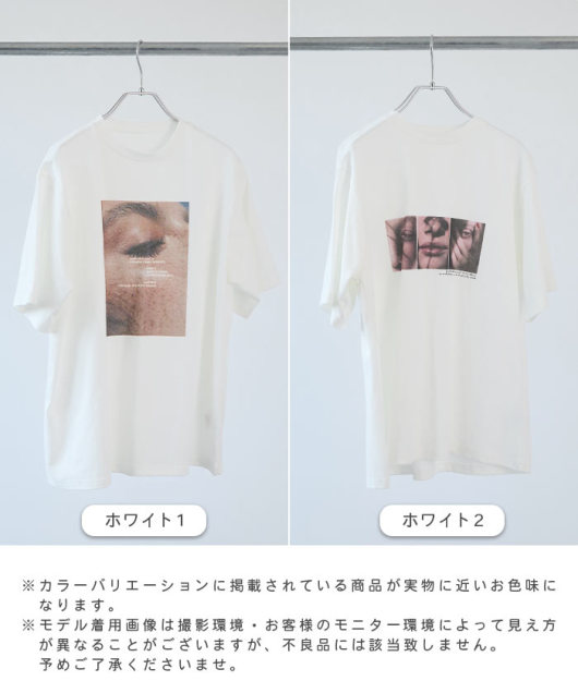 �A�C�e���C���[�W