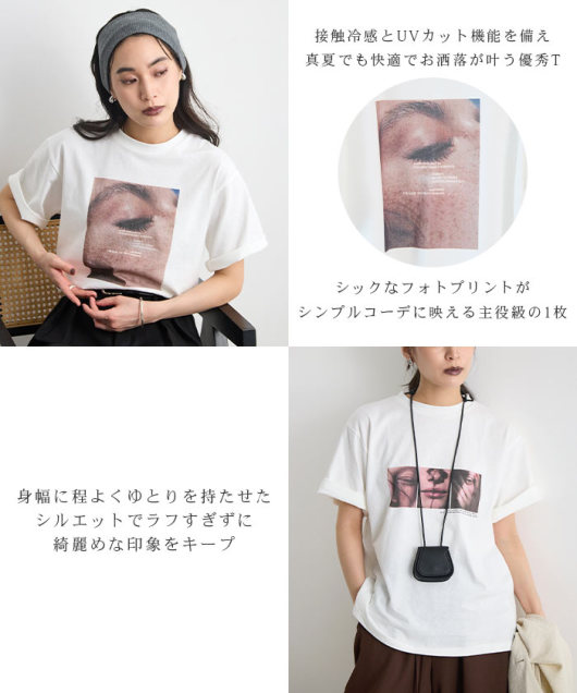�A�C�e���C���[�W
