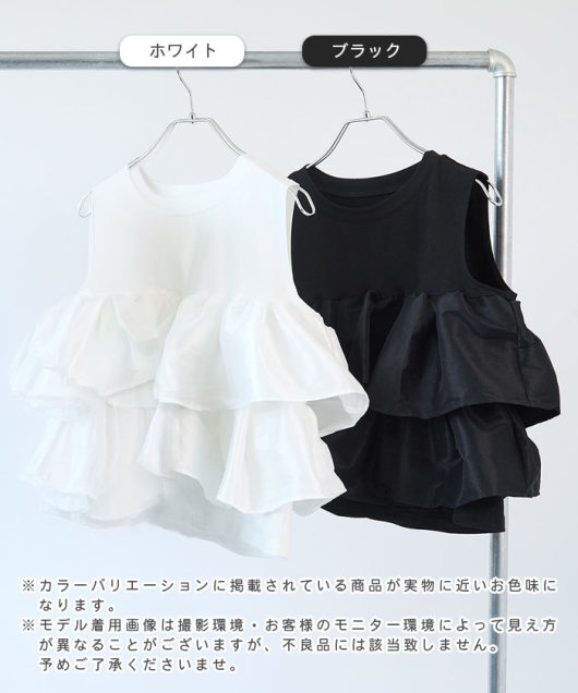 �A�C�e���C���[�W