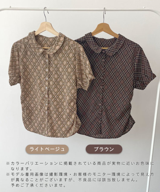 ACeC[W