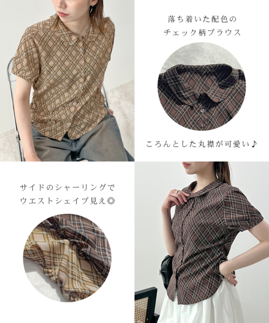 ACeC[W
