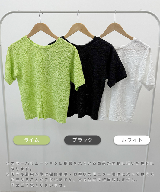 ACeC[W
