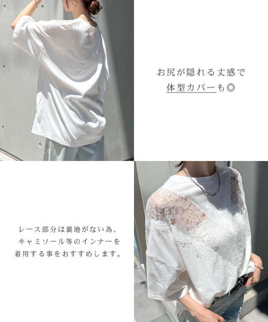 ACeC[W