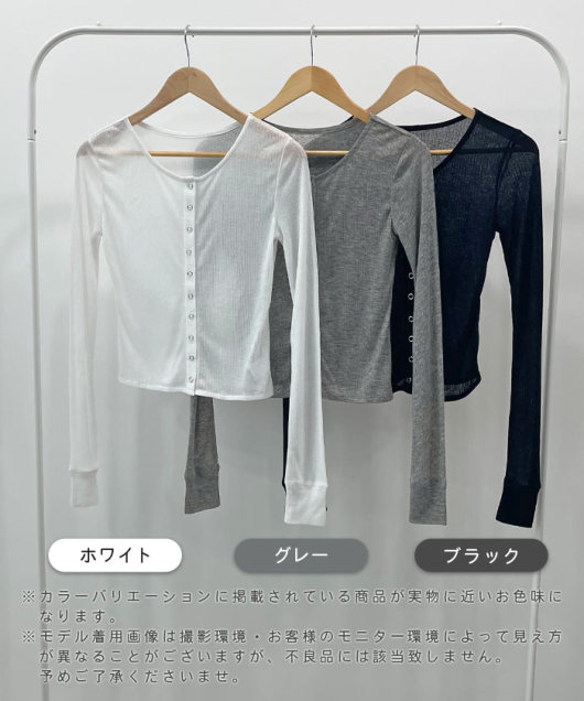 ACeC[W