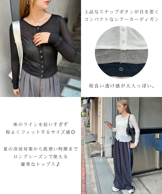 ACeC[W