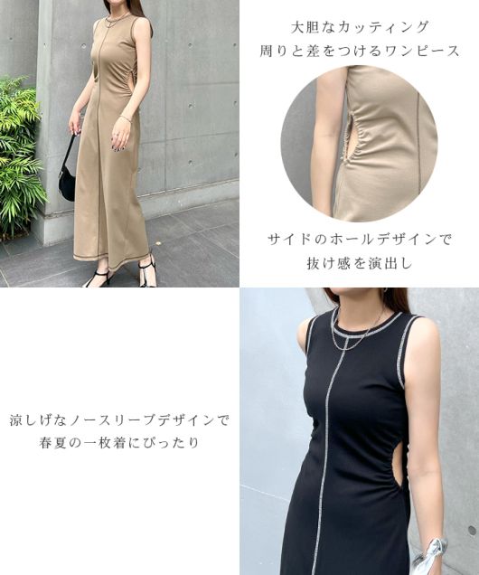 ACeC[W