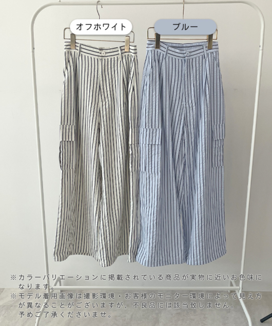 ACeC[W