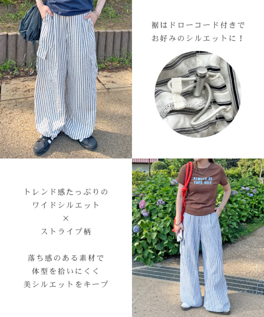 ACeC[W