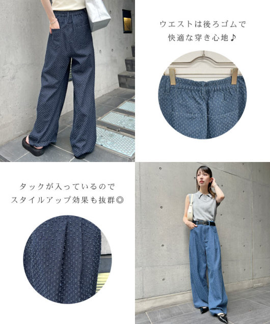 ACeC[W