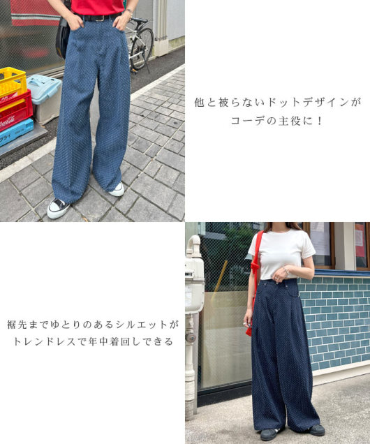 ACeC[W
