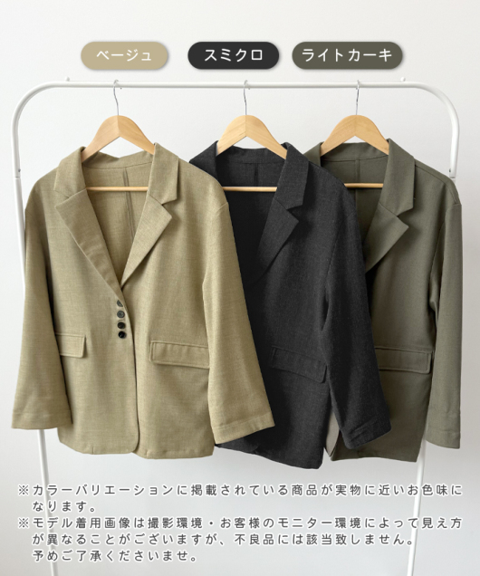 ACeC[W