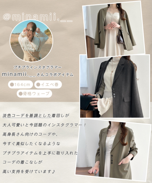 ACeC[W