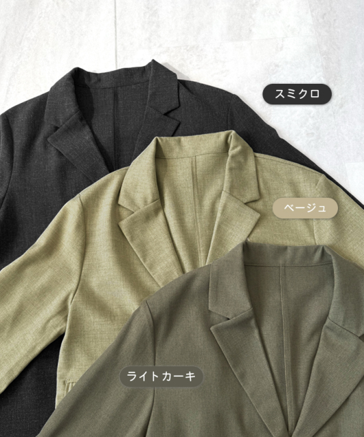 ACeC[W