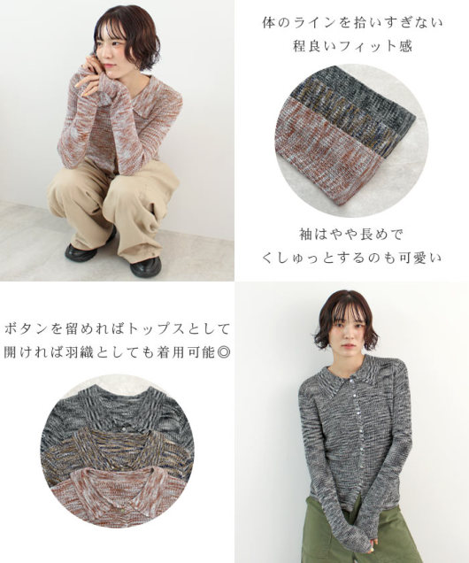 ACeC[W