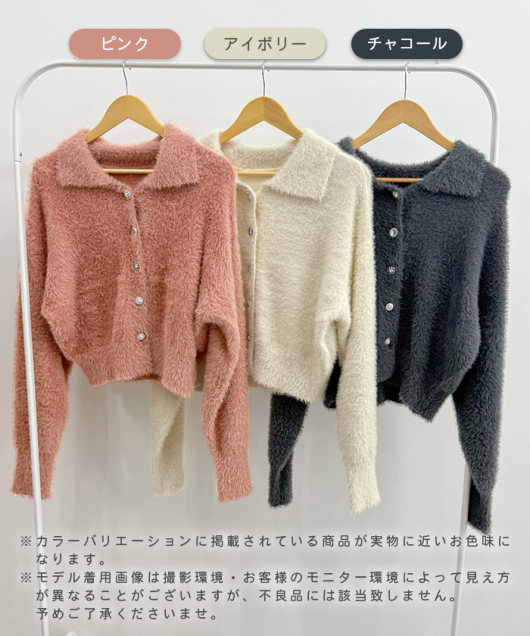 ACeC[W