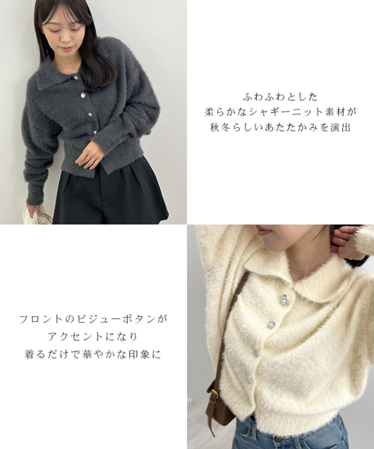 ACeC[W