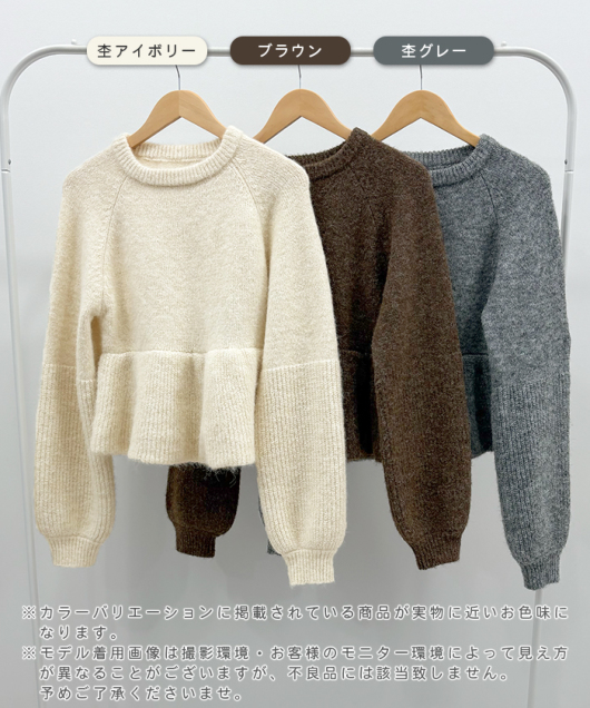 �A�C�e���C���[�W