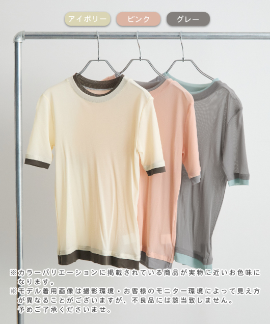 �A�C�e���C���[�W