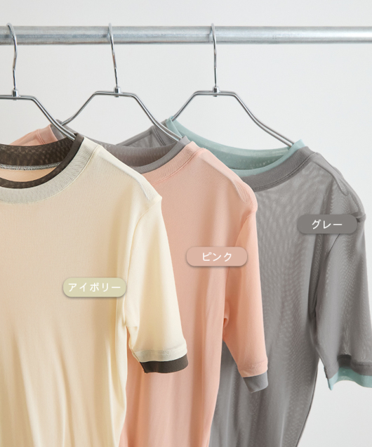 �A�C�e���C���[�W