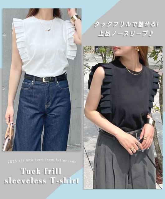ACeC[W