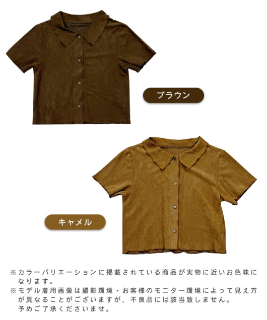 ACeC[W
