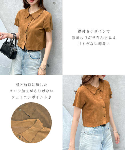 ACeC[W