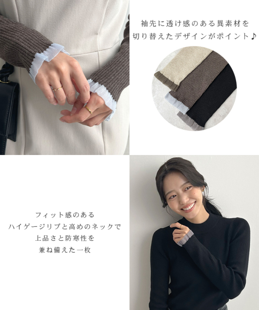 ACeC[W