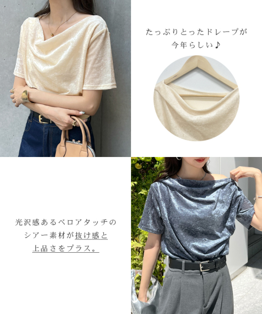 ACeC[W