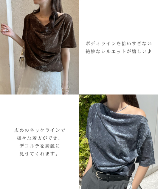 ACeC[W