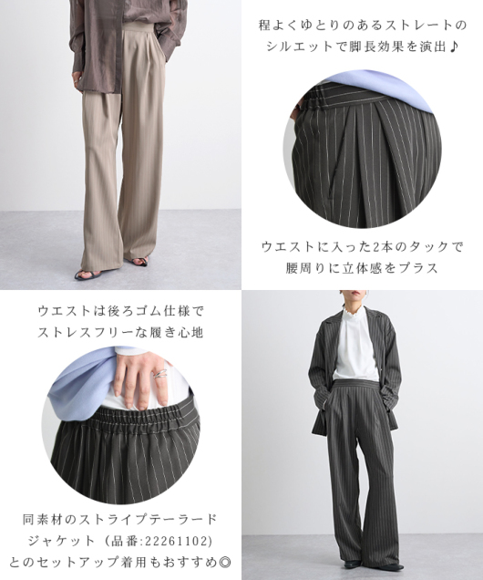 �A�C�e���C���[�W