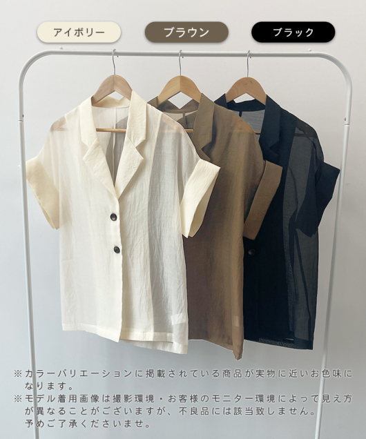 ACeC[W