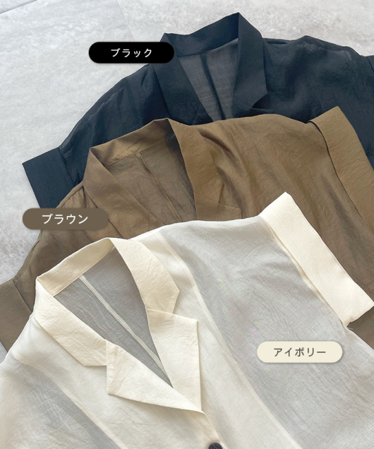 ACeC[W