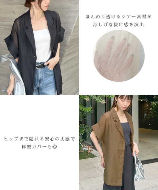 ACeC[W
